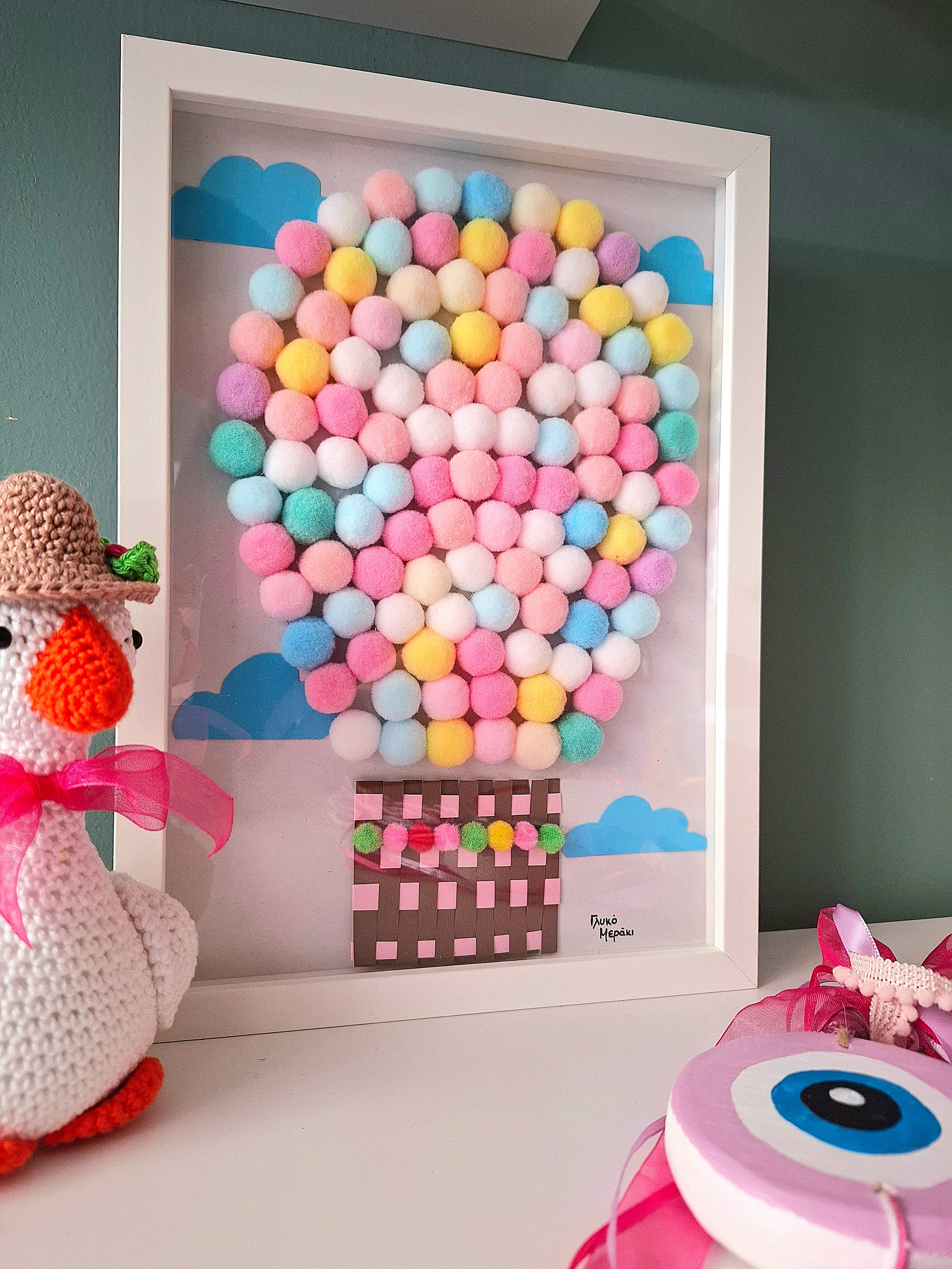 Καδράκι Αερόστατο 3D/30 εκ με Πομ-Πομ