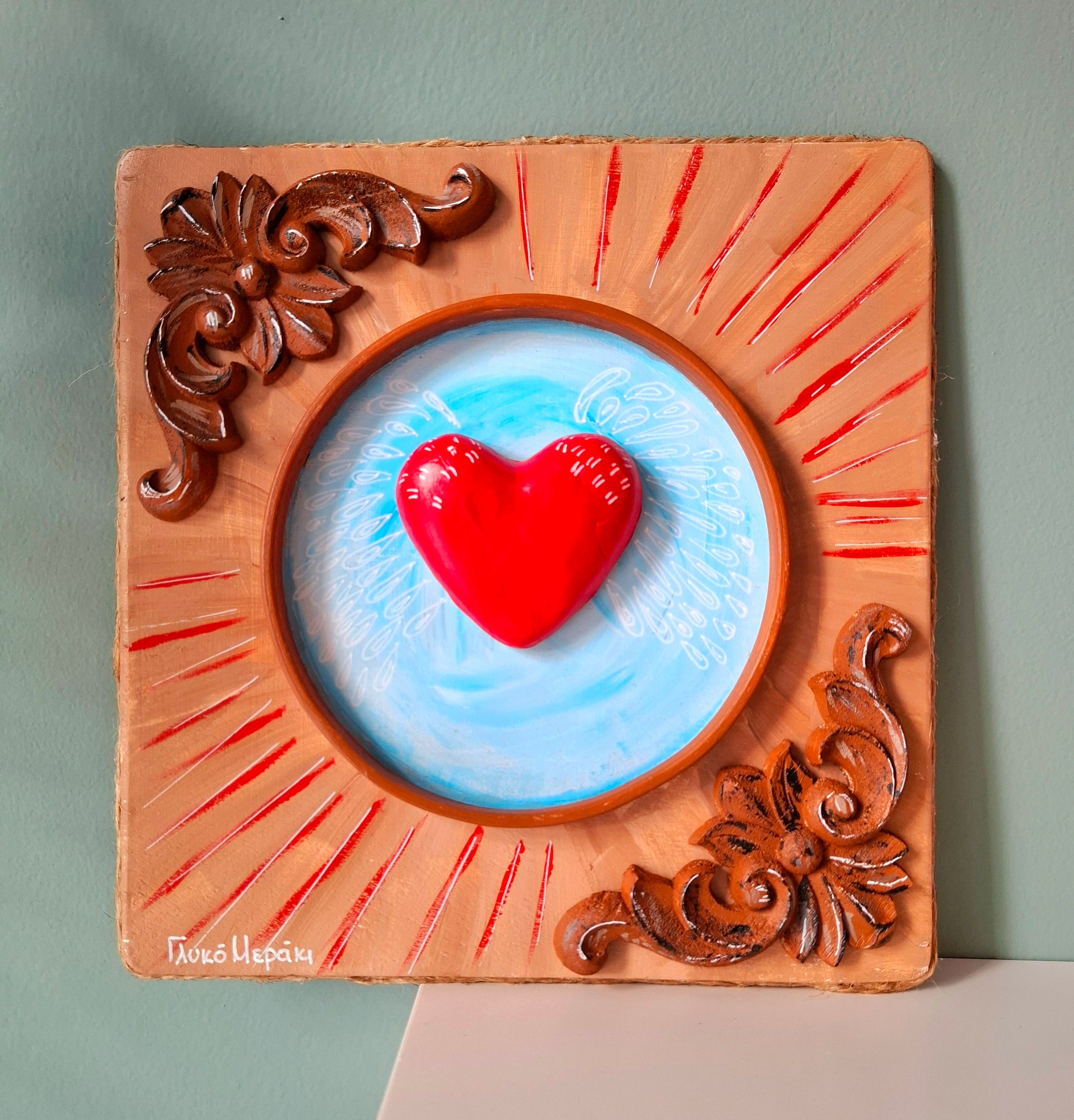 ΑΝΑΓΛΥΦΟ ΚΑΔΡΑΚΙ