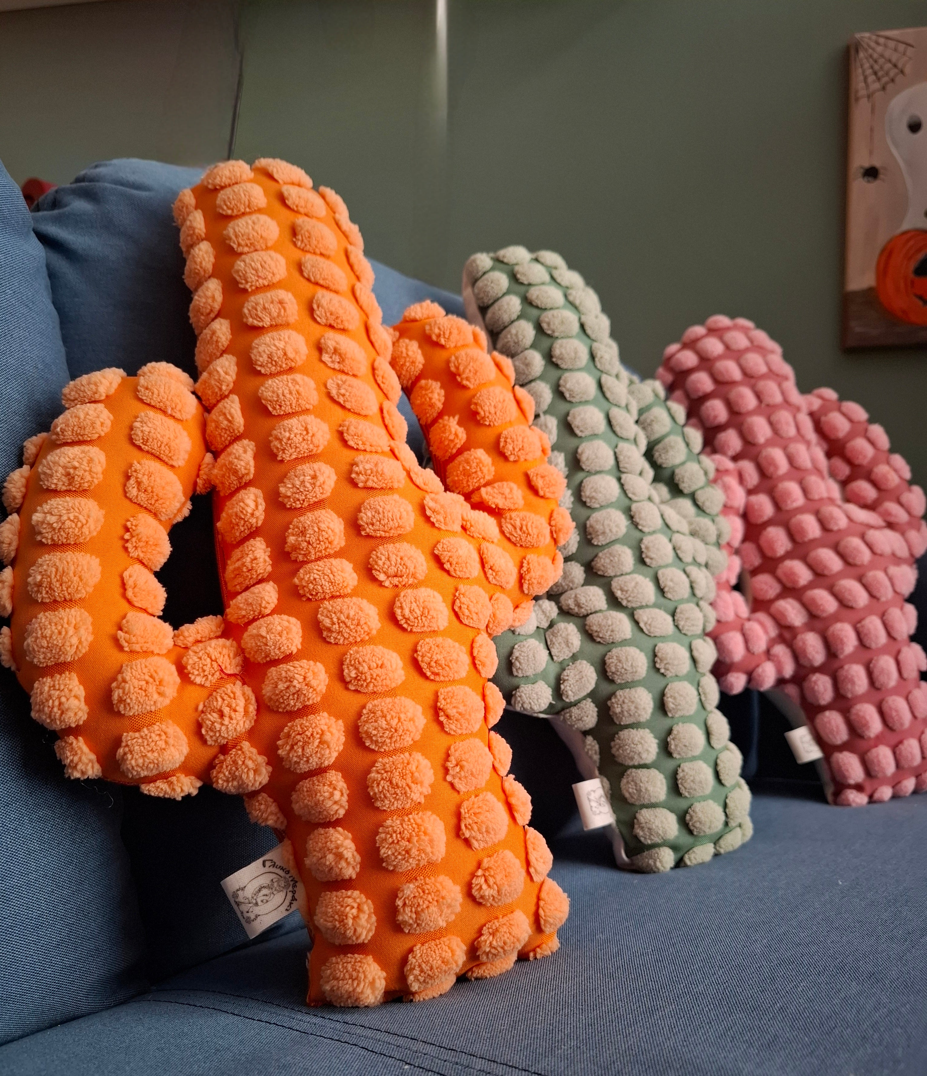 Μαξιλάρι Κάκτος-40 εκ