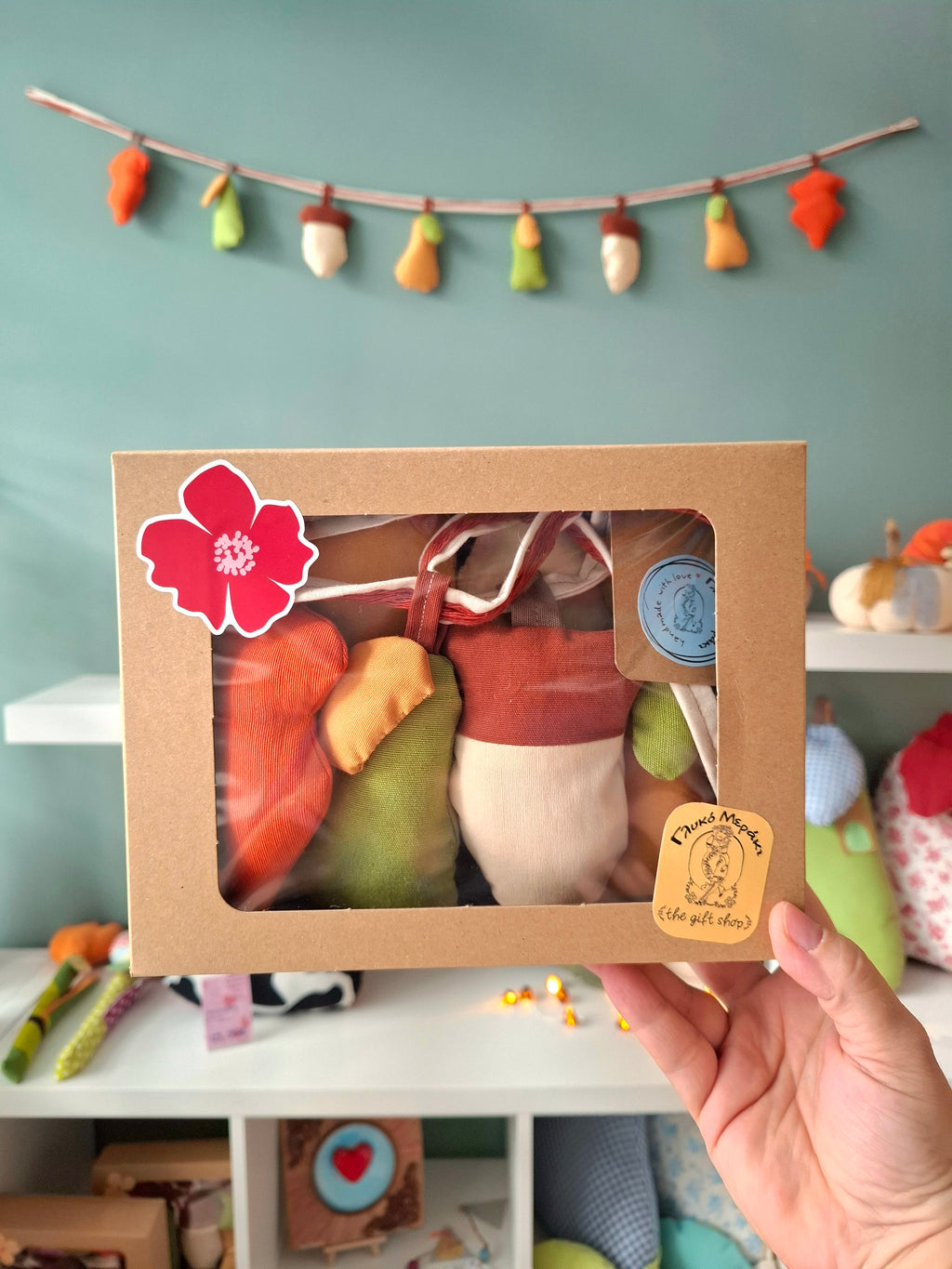 Φθινοπωρινή Γιρλάντα 2025-με Βελανίδι/Φύλλα/Αχλάδια -1.5m