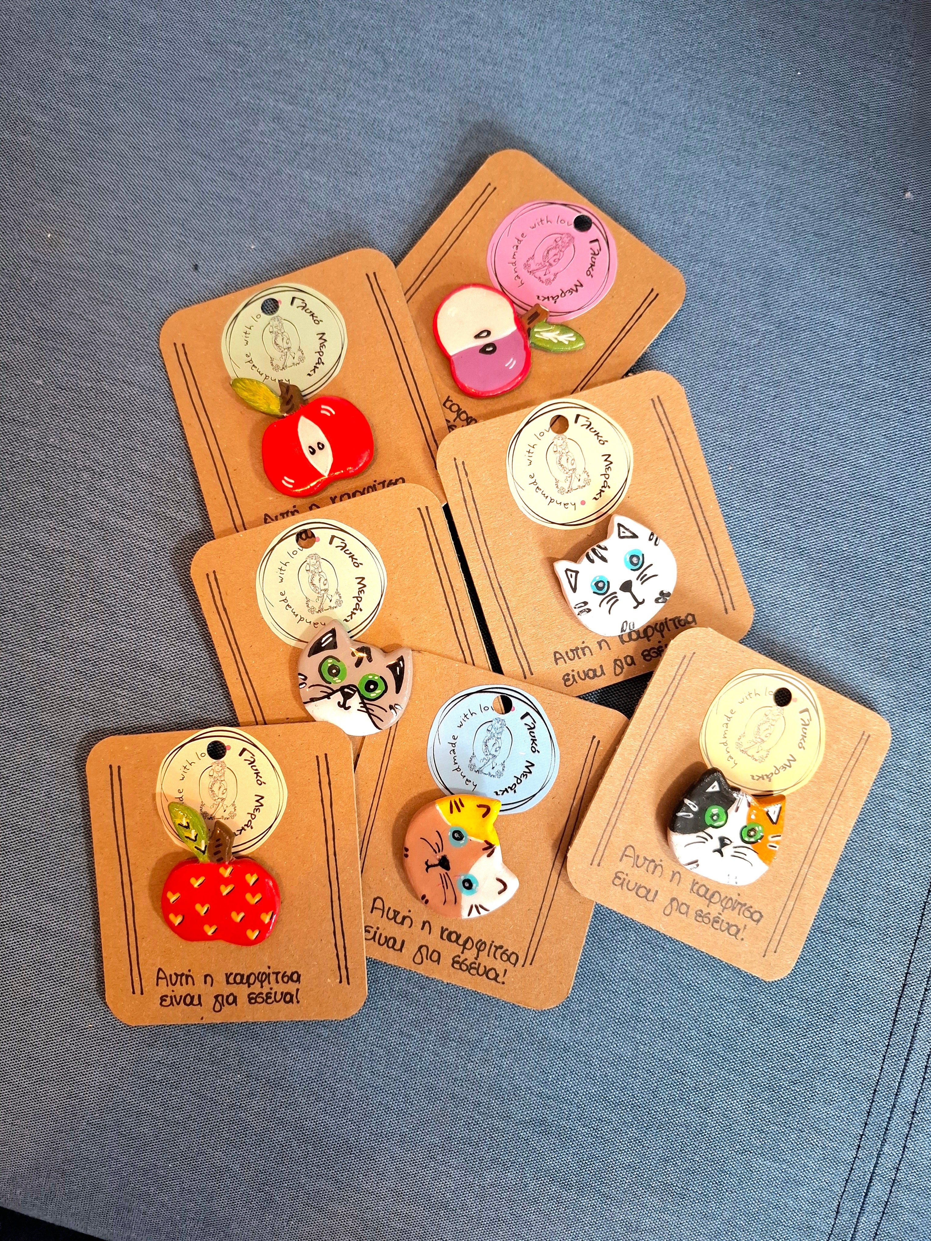 Χειροποίητες Καρφίτσες με Χαριτωμένα Σχέδια