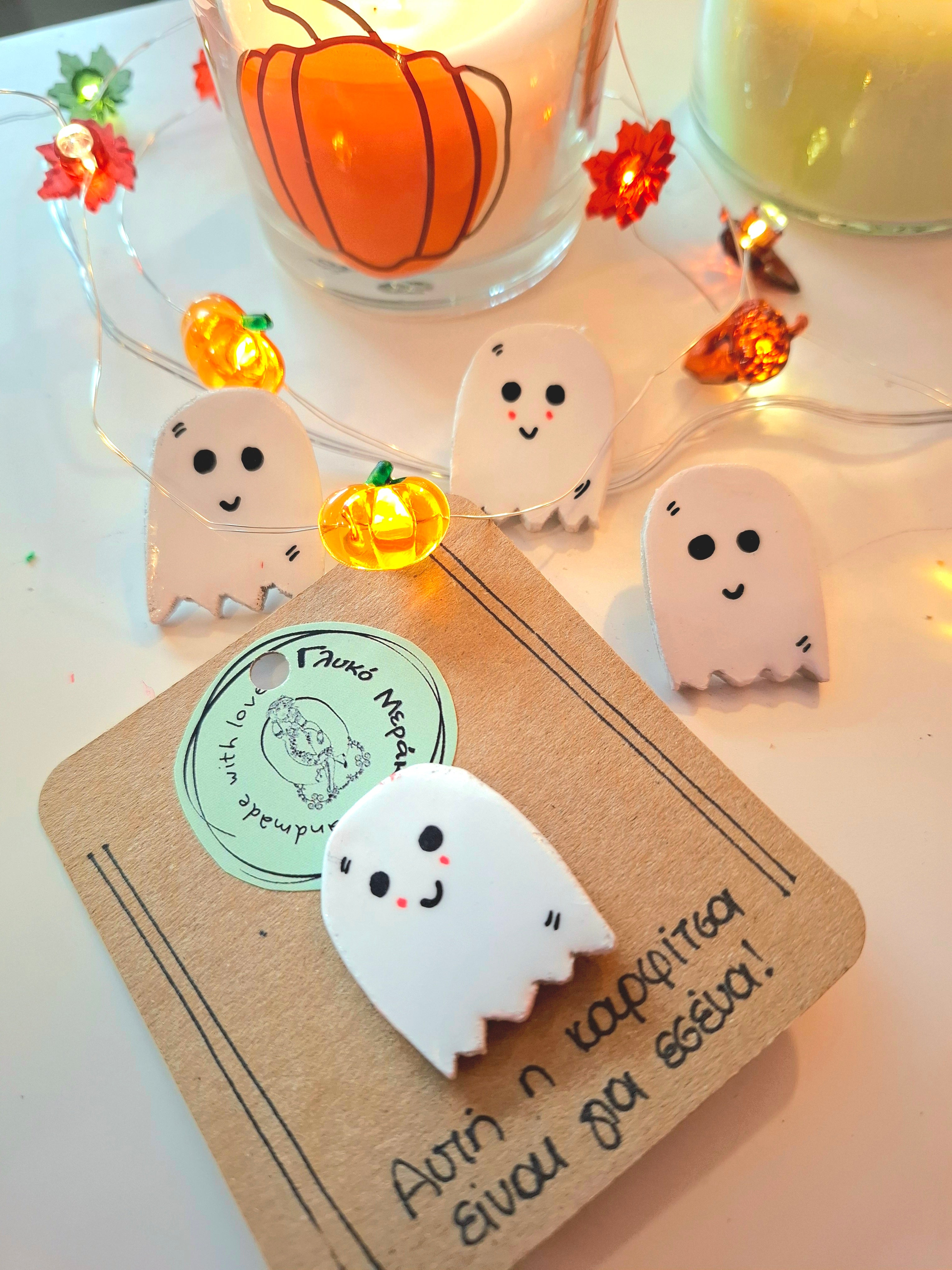 Χειροποίητες Καρφίτσες με Χαριτωμένα Σχέδια