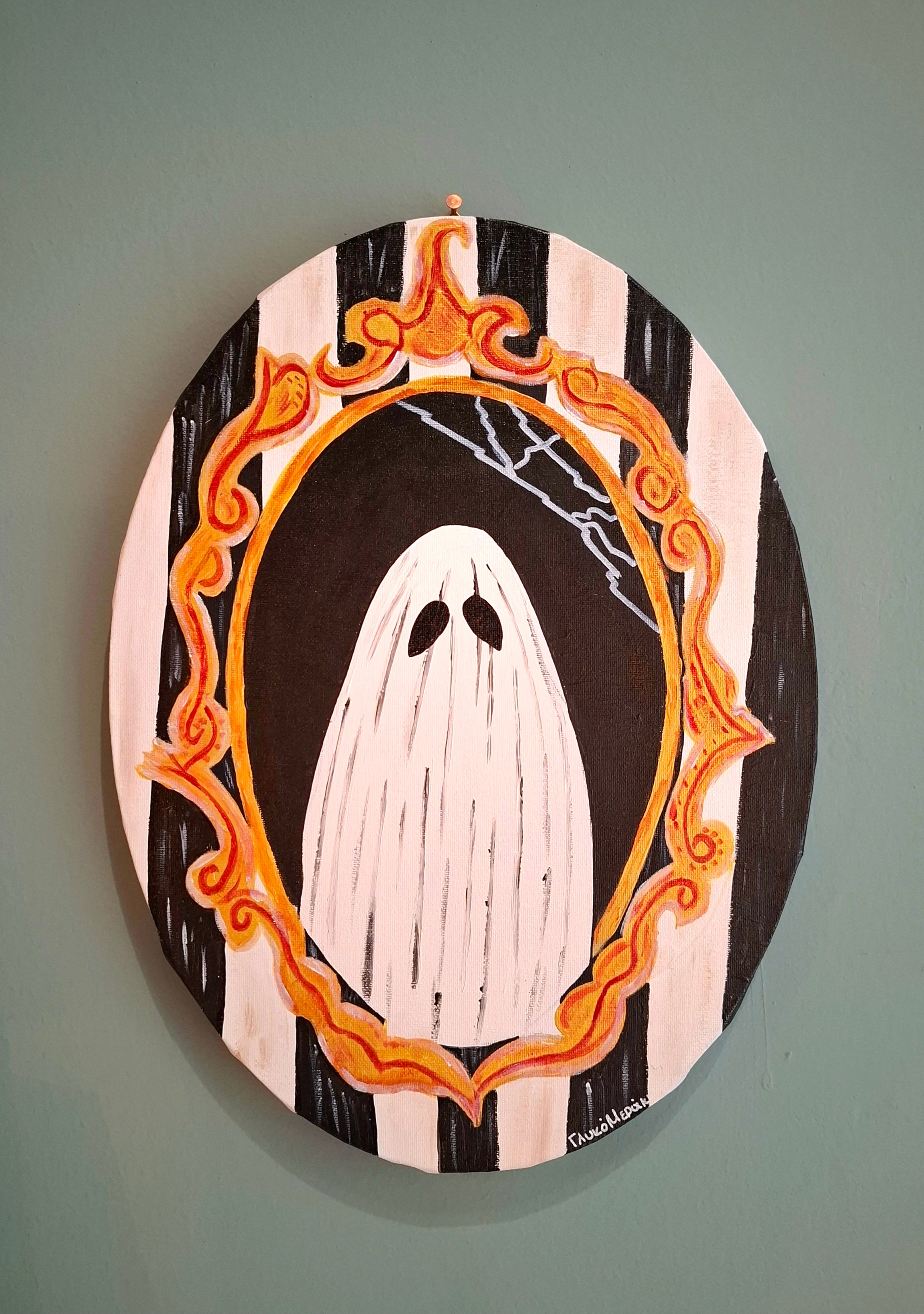 «Το Πνεύμα στον Καθρέφτη» – 40x30 Χειροποίητος Πίνακας