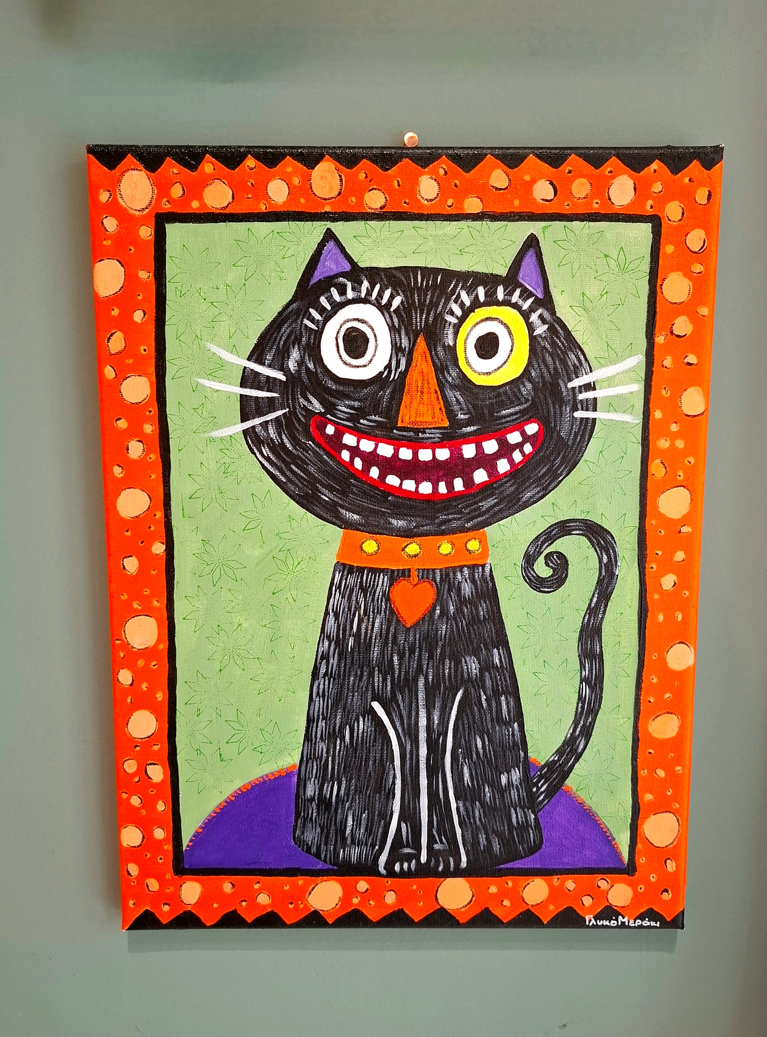 «Η Γάτα με το Μεγάλο Χαμόγελο» – 40x30