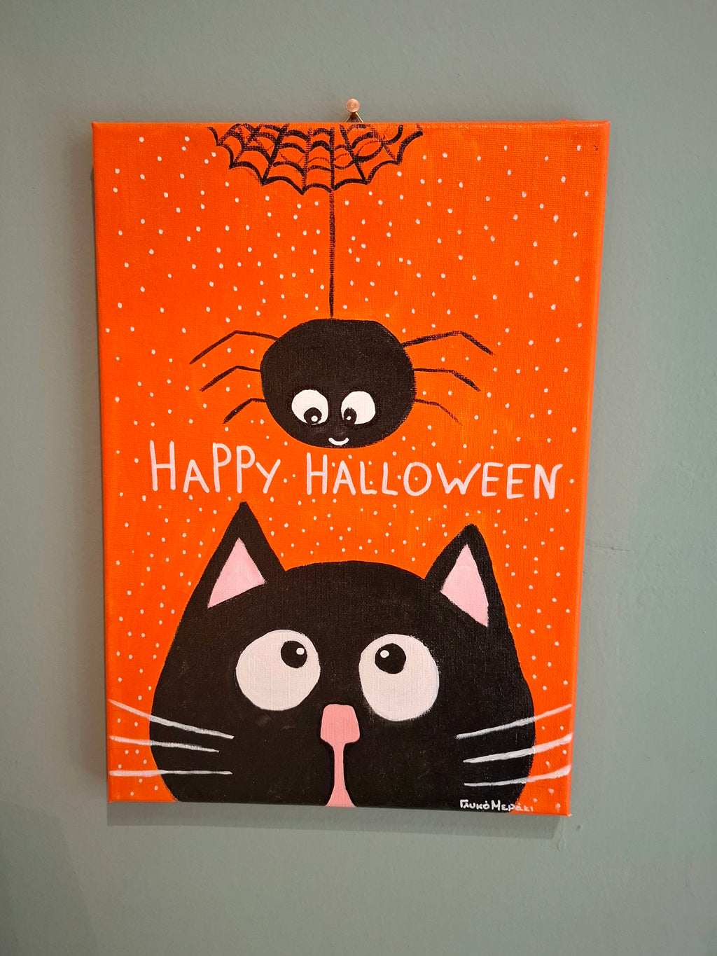 Happy Halloween -35x25 - Πινακας στο Χέρι