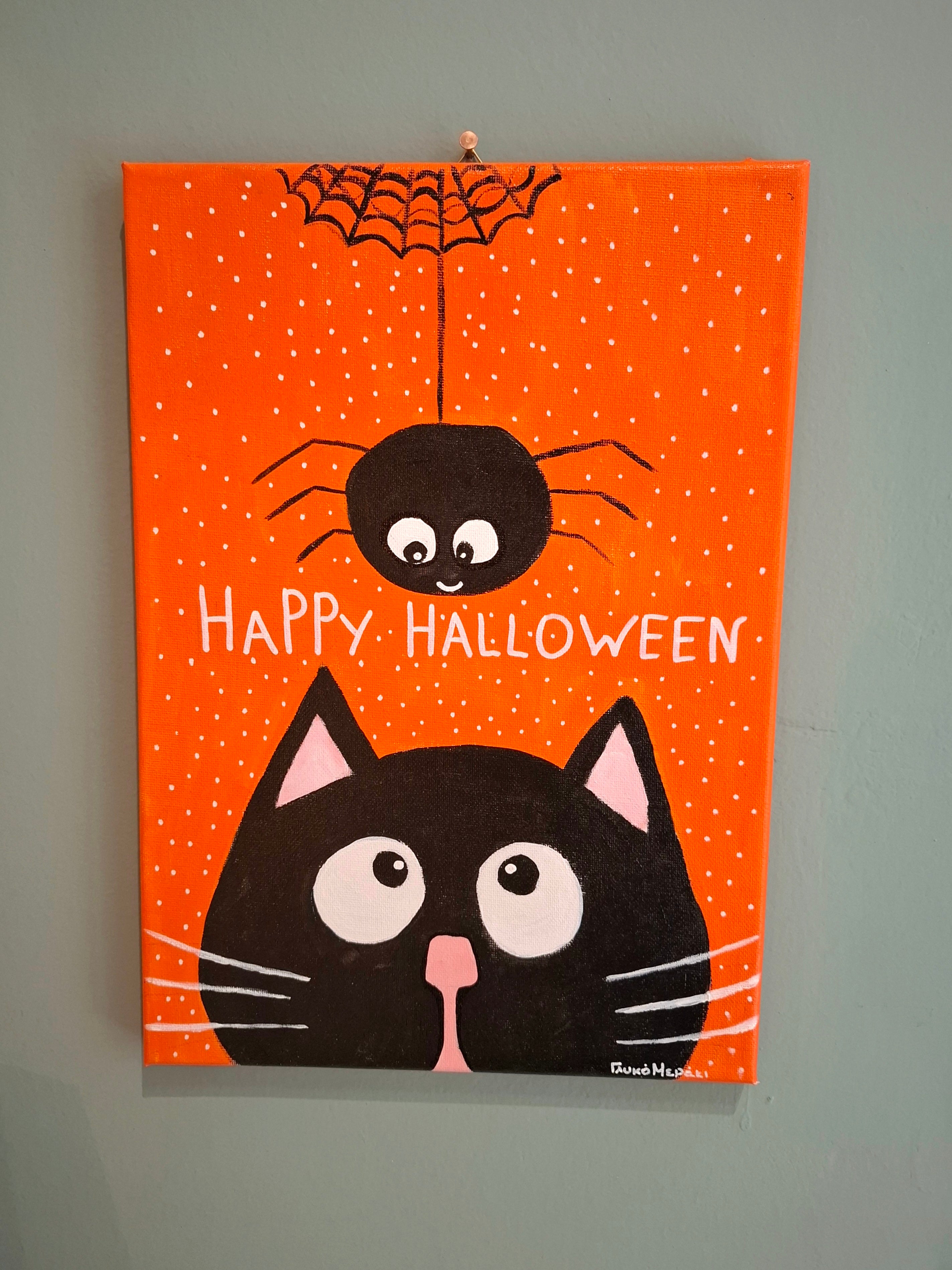 Happy Halloween -35x25 - Πινακας στο Χέρι