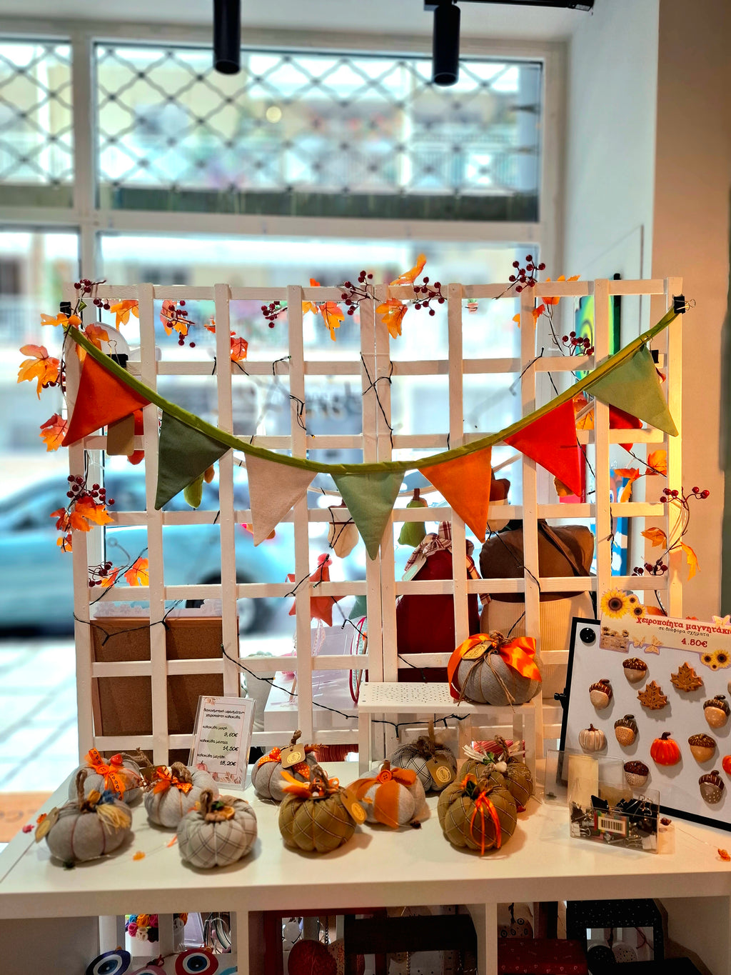 Γιρλάντα με Σημαιάκια 2025 - 1,50m