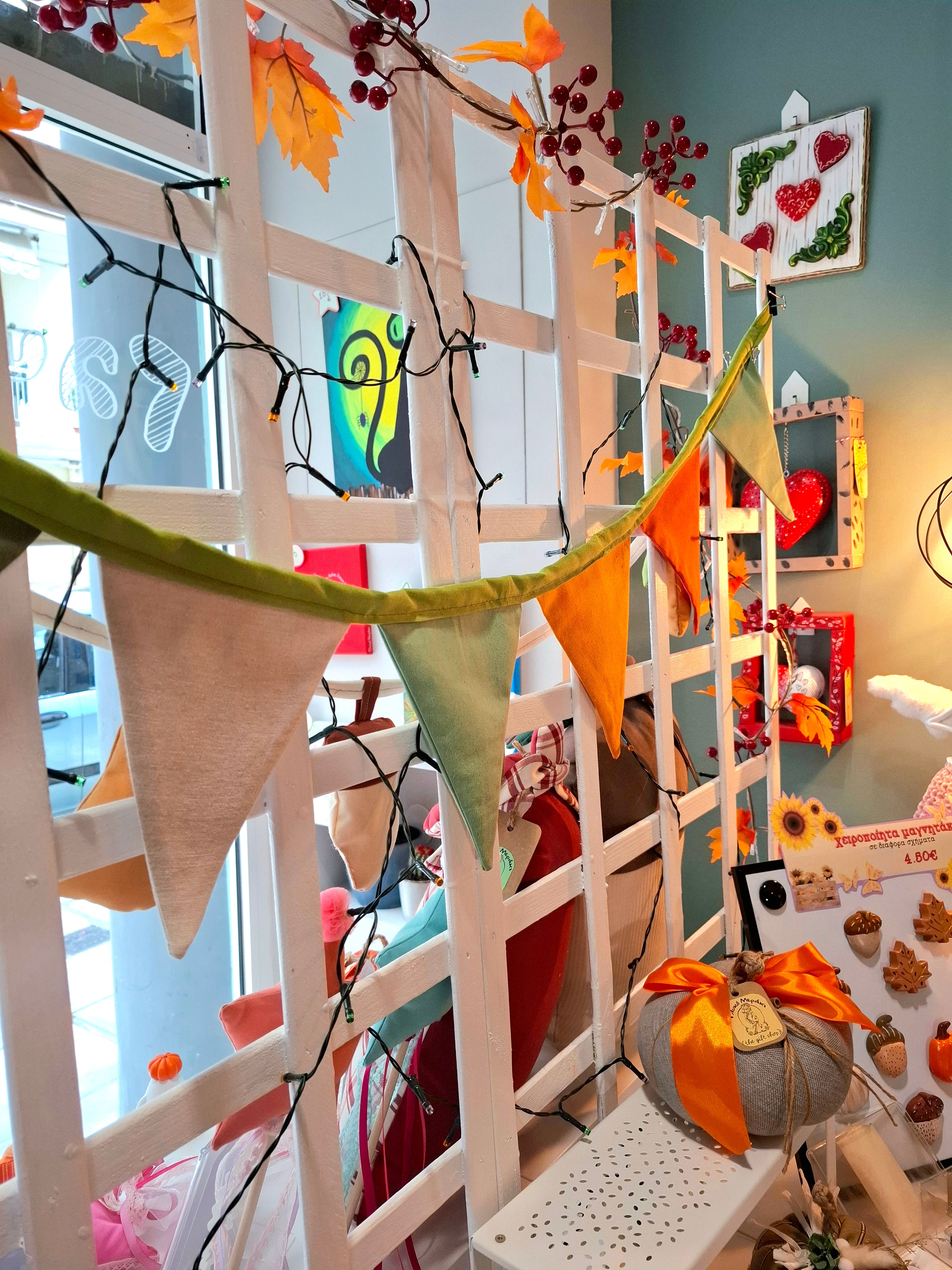 Γιρλάντα με Σημαιάκια 2025 - 1,50m