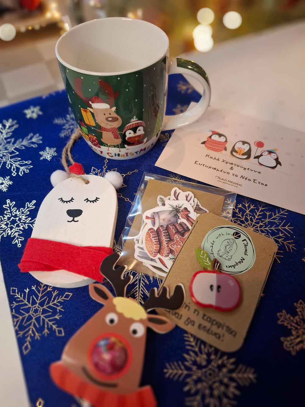 ΧΡΙΣΤΟΥΓΕΝΝΙΑΤΙΚΗ ΚΟΥΠΑ ΜΕ ΕΚΠΛΗΞΕΙΣ