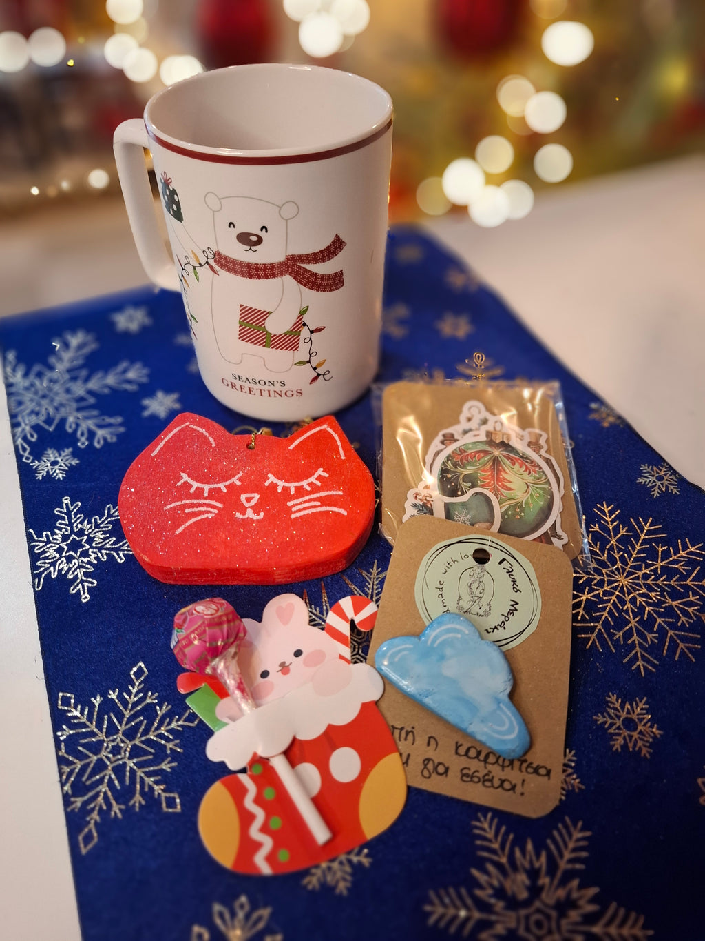 ΧΡΙΣΤΟΥΓΕΝΝΙΑΤΙΚΗ ΚΟΥΠΑ ΜΕ ΕΚΠΛΗΞΕΙΣ