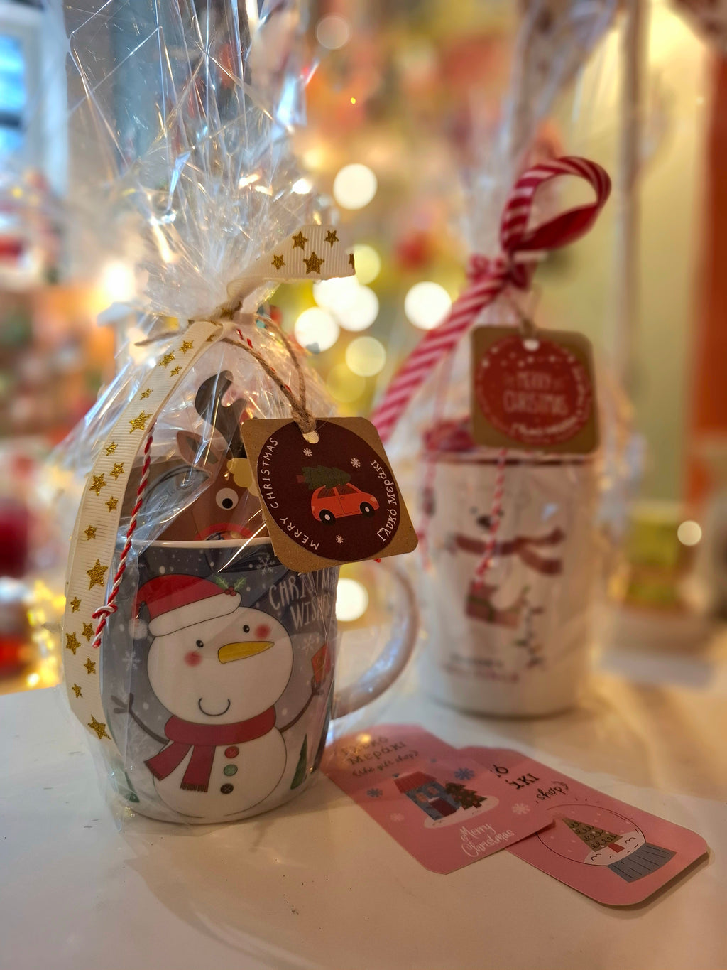 ΧΡΙΣΤΟΥΓΕΝΝΙΑΤΙΚΗ ΚΟΥΠΑ ΜΕ ΕΚΠΛΗΞΕΙΣ