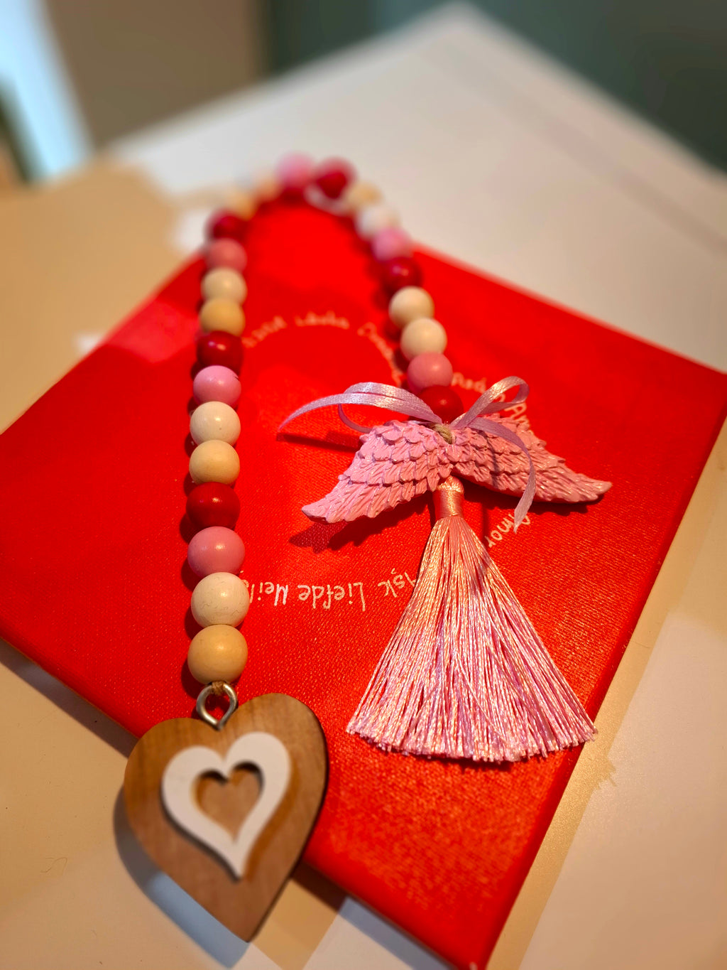 ΚΟΜΠΟΛΟΙ ΤΗΣ ΑΓΑΠΗΣ