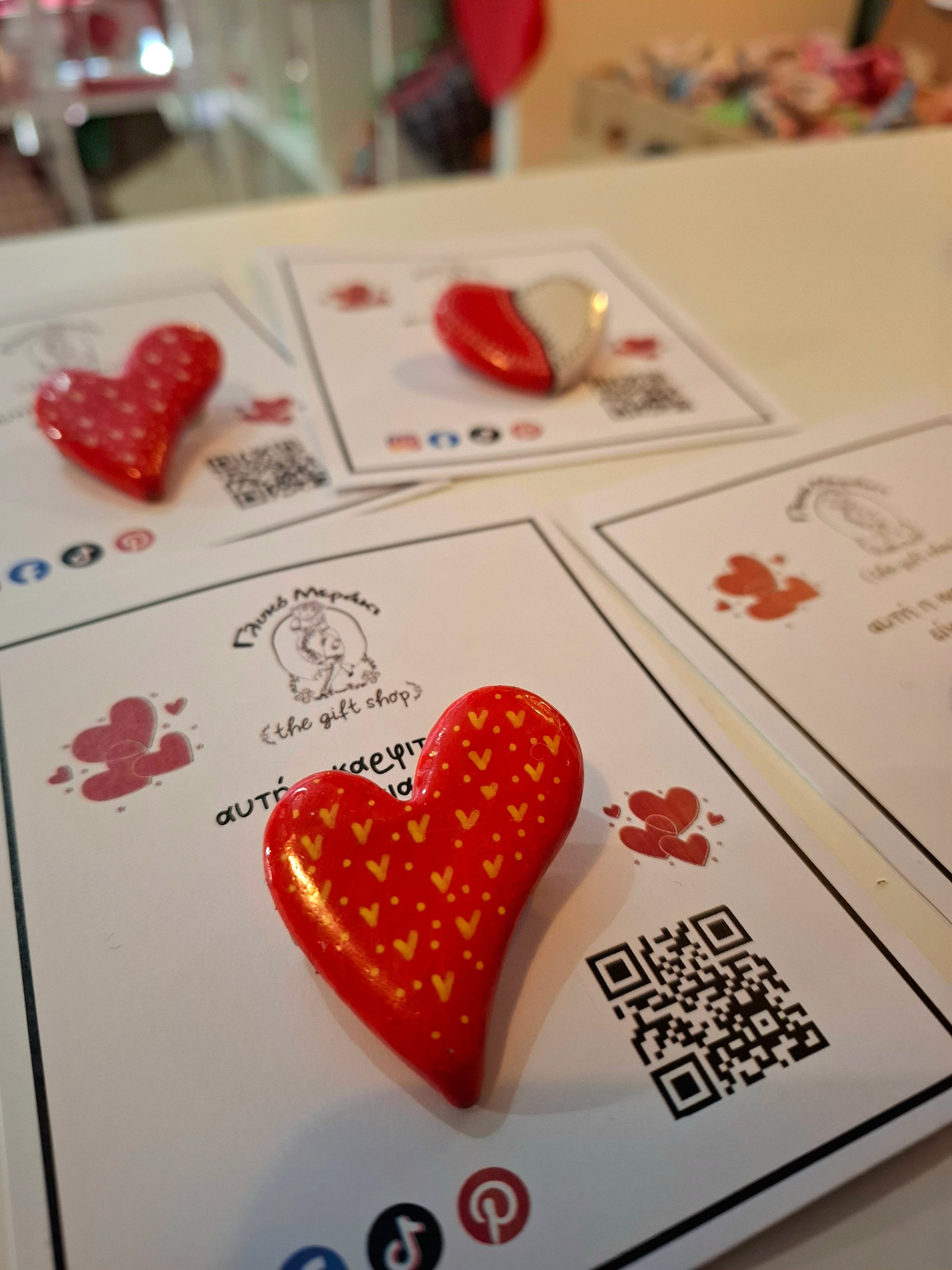 ΚΑΡΦΙΤΣΑ ΚΑΡΔΙΑ